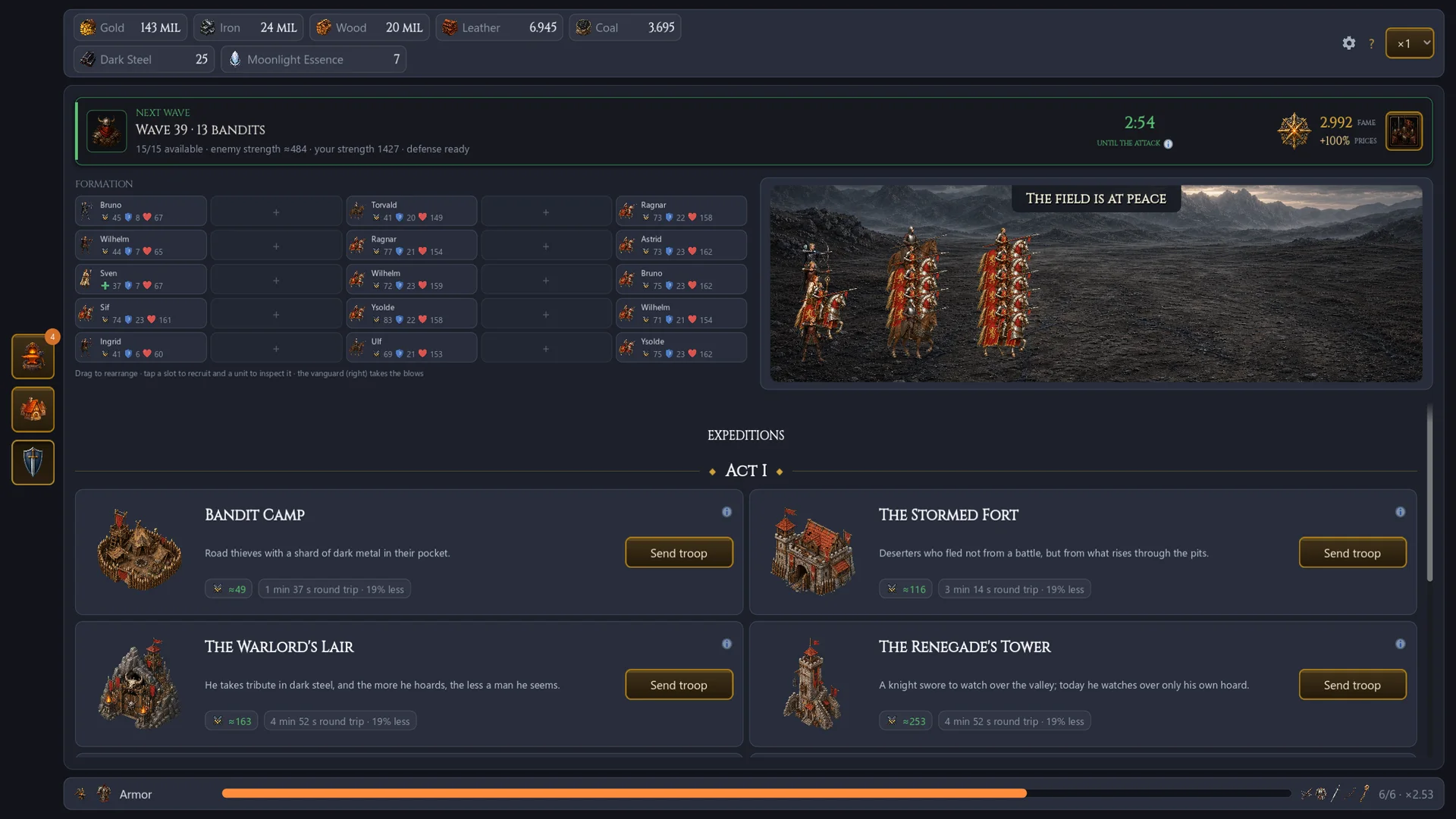 Army formation and equipment screen